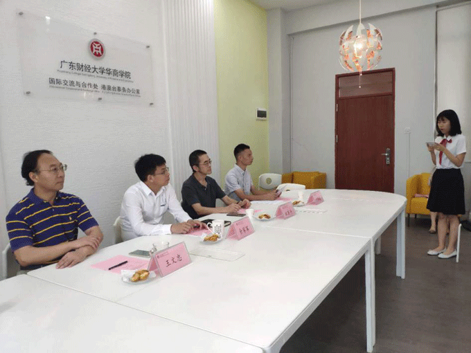 王文忠处长,余家军博士,祝东平教授,叶伟森主任