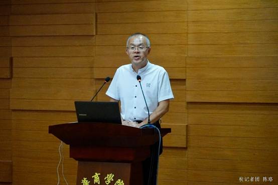 (陈雄志先生点评)