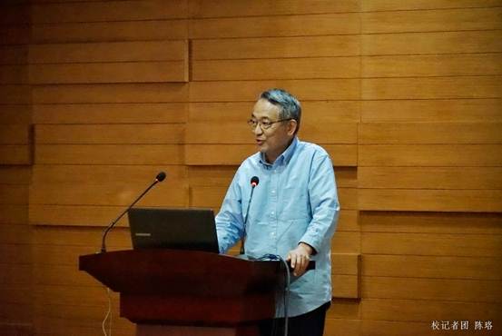 (张捷副校长点评)