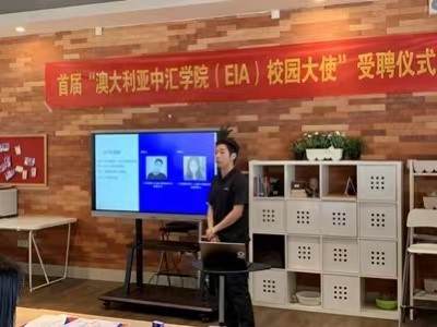 (肖禹乐同学分享心得)