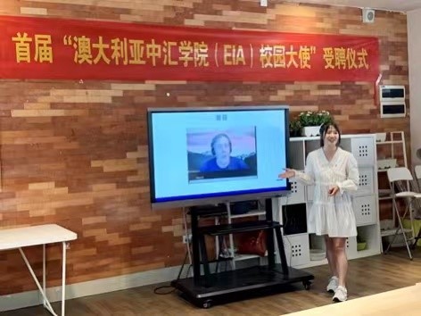 (龙奕君同学分享心得)