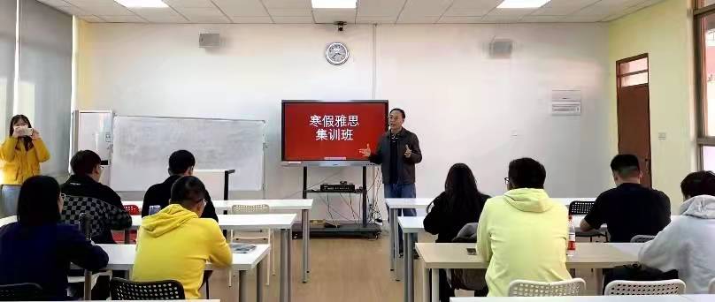 (国际处王文忠处长致词)